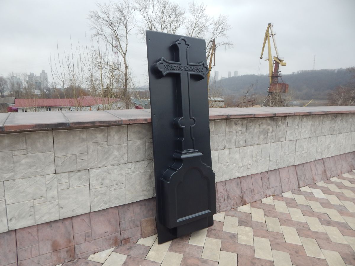 Памятник Христос Воскресе